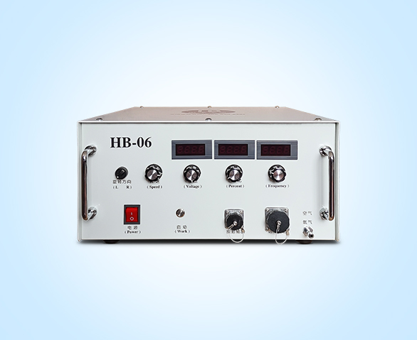 HB-06型电火花堆焊修复机